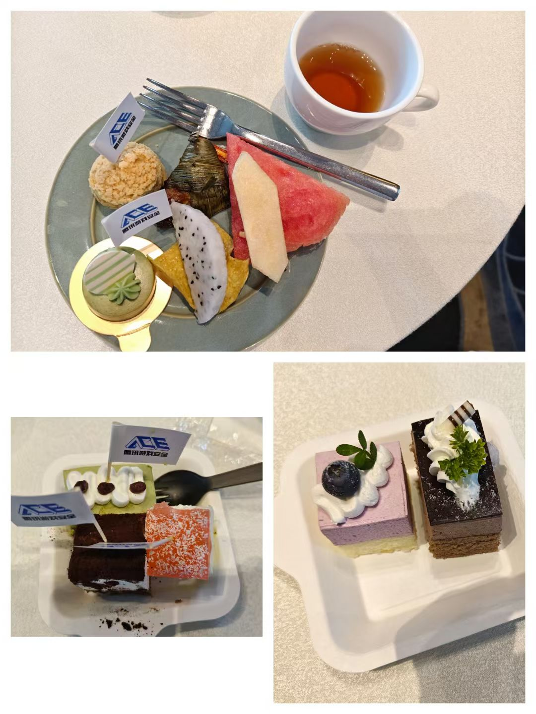 image-20251231234219297