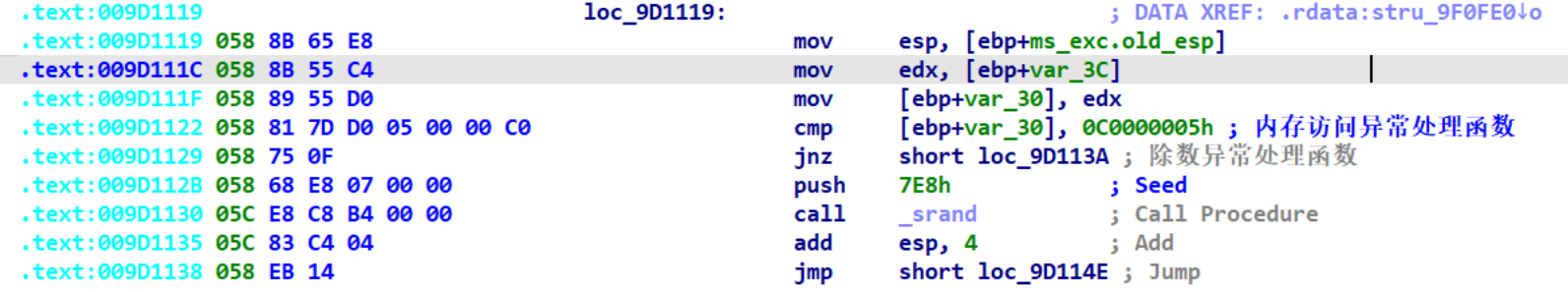 image-20241201223637373