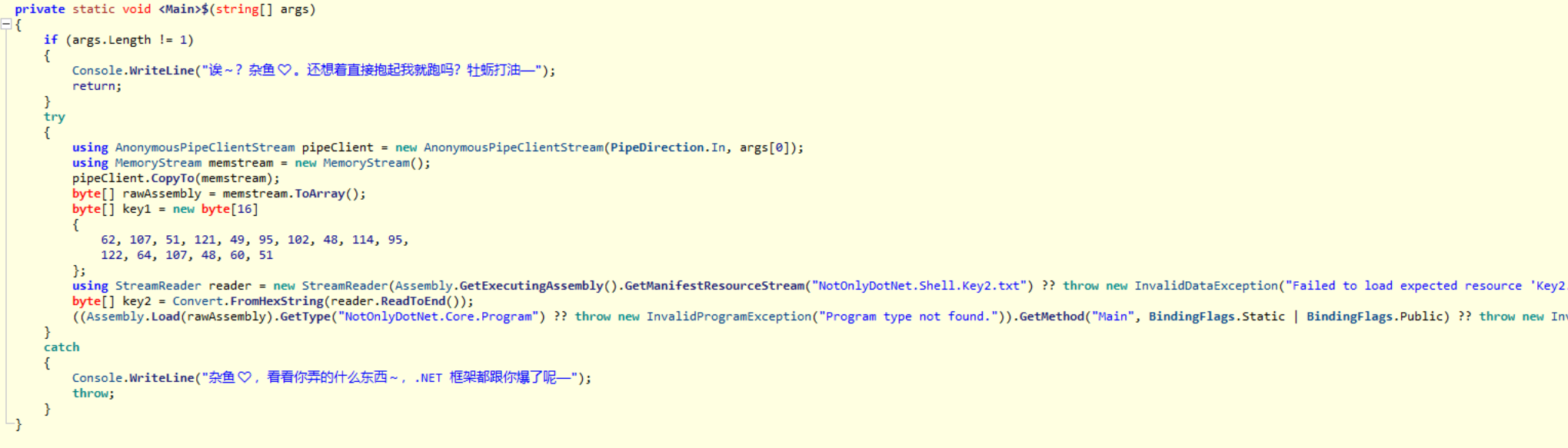 image-20241202213259800